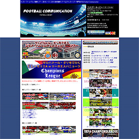 Football Communication