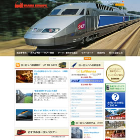 Trans Europe Express