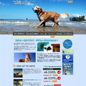 Travel With Dog